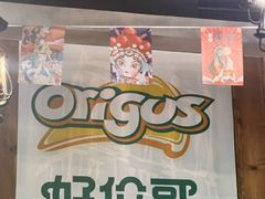 -好伦哥比萨烤肉自助(马家堡店)