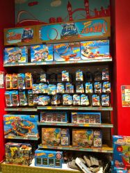 -Hamleys哈姆雷斯(东方福来德店)