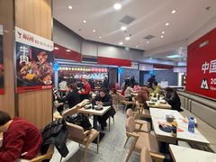 -醉人椒麻辣香锅(王府井喜悦店)