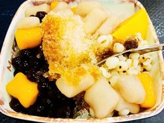 -鲜芋仙(国和店)