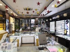 -精益眼镜(建三店)