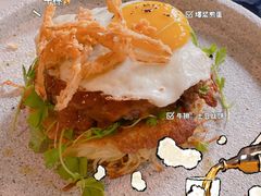 -the rug 飞毯 (朝阳公园店)