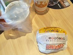 -汉堡王(东方新天地店)