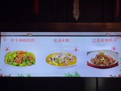 -赣南人家(顺义后沙峪景里店)