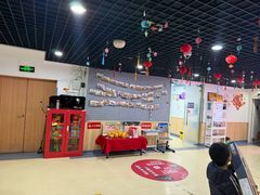 -励步成长中心(老福山校区)