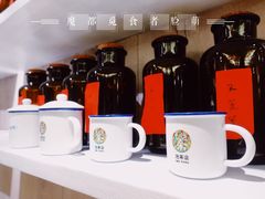-茶是一枝花泡茶店