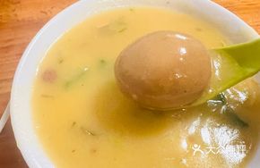 Spiced Boiled Egg