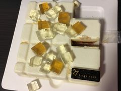 -第戎蛋糕(恒隆广场店)