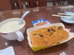 -日月永和中国餐饮名店(凤凰店)