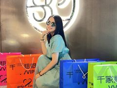 -千家粗粮王(MOMOPARK店)