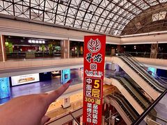 -黑金·寻焰自助百汇·烤肉·火锅(中街店)
