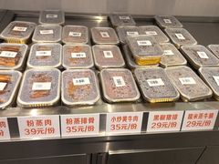-王府井酒店(金桥港湾店)