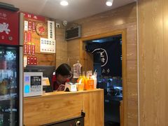 -杨裕兴(十全街店)