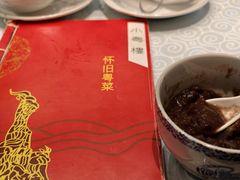 -小粤楼·怀旧粤菜(万辉国际广场店)