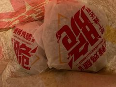 -麦当劳(曲阳店)