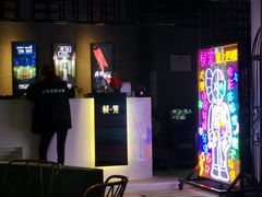 -棂笼·深度沉浸密室(武汉旗舰店)