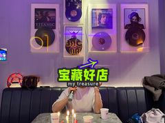 -星聚会KTV(南翔印象城MEGA店)
