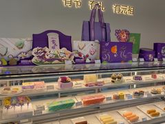 -元祖食品GANSO(常州新北区店)