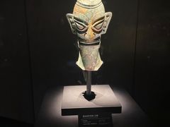 -三星堆博物馆
