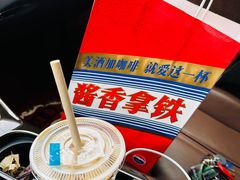 -瑞幸咖啡(东直门枢纽店)