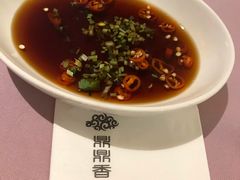 -鼎鼎香·港式火锅(北京SKP店)