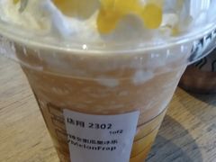 晴空蜜瓜星冰乐-星巴克(成都太古里二店)