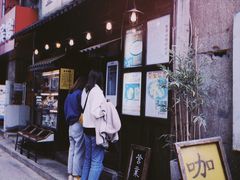 -金龙咖喱