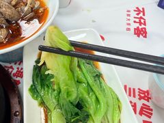-不仔客海鲜·三亚老字号(第一市场店)