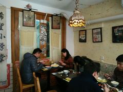 -做了不起的80后