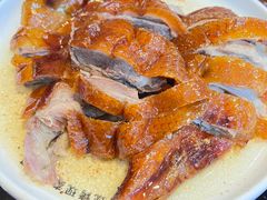 -阿皇仔烧鹅(麦地店)