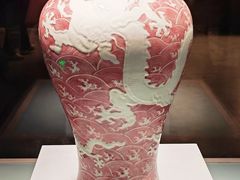 -辽宁省博物馆