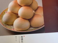 -砂锅居·始于1741(万丰路店)