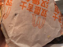 -麦当劳(杭州庆春路店)