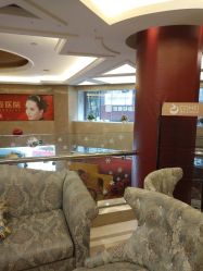 -南京康美美容医院·旗舰店