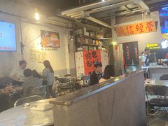 -有局·成都市井烧烤·精酿啤酒(双楠店)