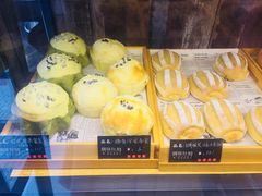 日式抹茶蜜豆包-啊噗吐呦现场烘焙(麦凯乐店)