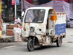 -南泰百货批发市场