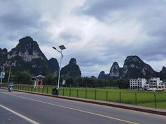 -明仕田园