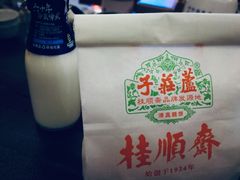 -芦庄子桂顺斋(和平路总店)