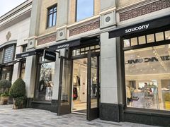 -比斯特上海购物村精品奥特莱斯
