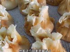 -北三沙家烧麦(北头道街店)