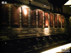 室内-渔米粥(罗湖店)