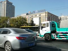 -远洋未来广场(育慧北路店)