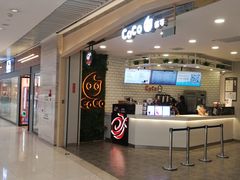 -CoCo都可(恒隆456店)