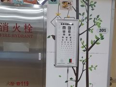 -北京熙仁医院眼科·近视手术专科