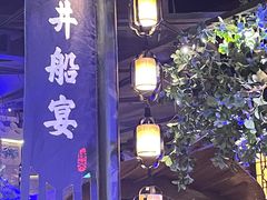大堂-绿茶餐厅(深圳龙华天虹购物中心店)