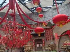 -袁家村关中印象体验店(砂之船奥特莱斯店)