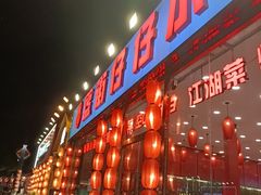 -簋街仔仔小龙虾(总店)
