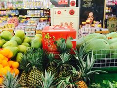 -喜互惠生鲜超市(罗东民权店)