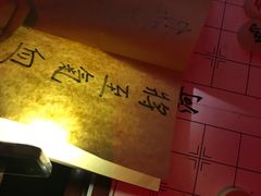 -失落之城沉浸式剧情密室(江宁万达店)